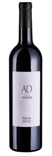 Ad Vinam Aeternam 2021